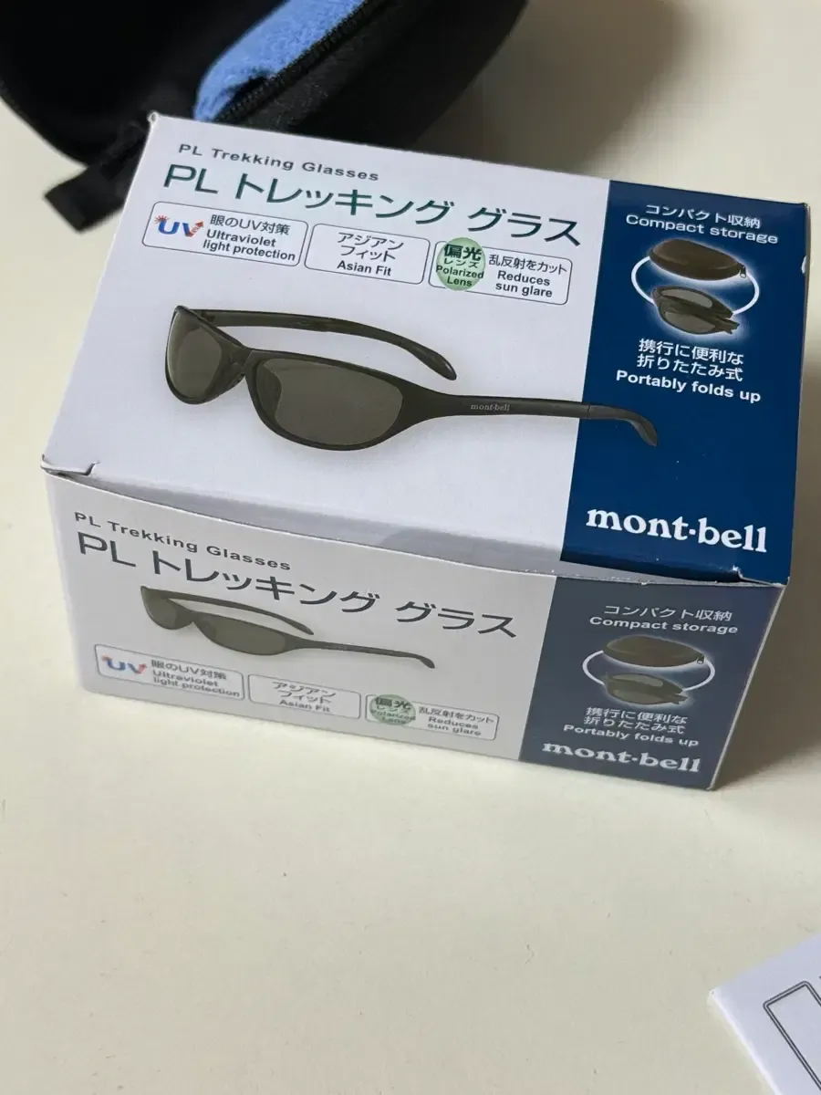 2026年最新】PLトレッキンググラスの人気アイテム - メルカリ