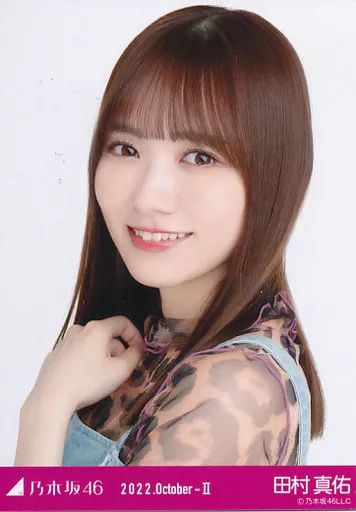 乃木坂46 田村真佑 生写真 まとめ売り 田村真佑 生写真 まとめ売り - メルカリ