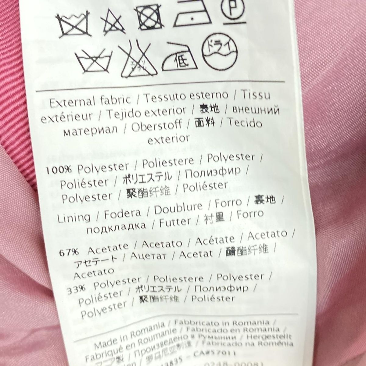 RED VALENTINO(レッドバレンチノ) ワンピース サイズ40 M レディース美