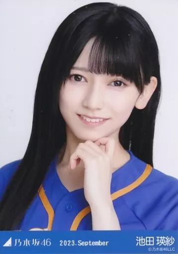 中古】生写真(乃木坂46) 池田瑛紗/バストアップ・ベースボールシャツ