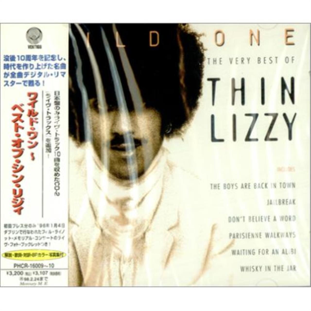 【廃盤オリジナル盤 新品未開封】シン・リジィ『ワイルド・ワン 〜ベスト・オブ…』 ワイルド・ワン～ベスト・オブ・シン・リジィ(中古品) - メルカリ