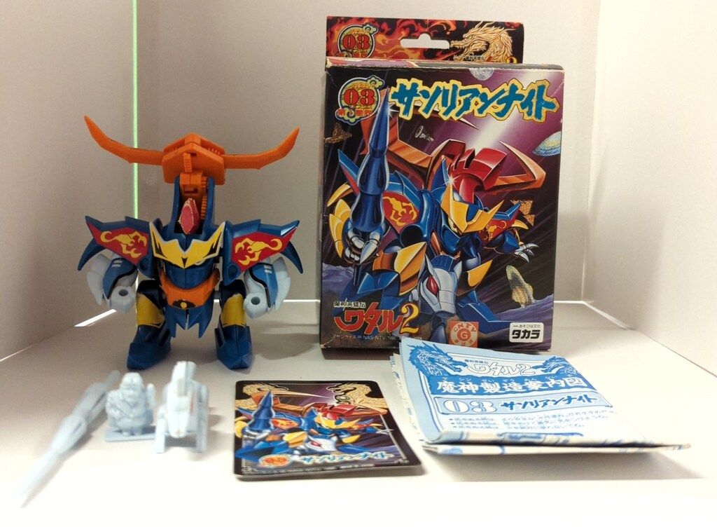 タカラ 魔神大集合 魔神英雄伝ワタル2 サソリアンナイト 3 - メルカリ