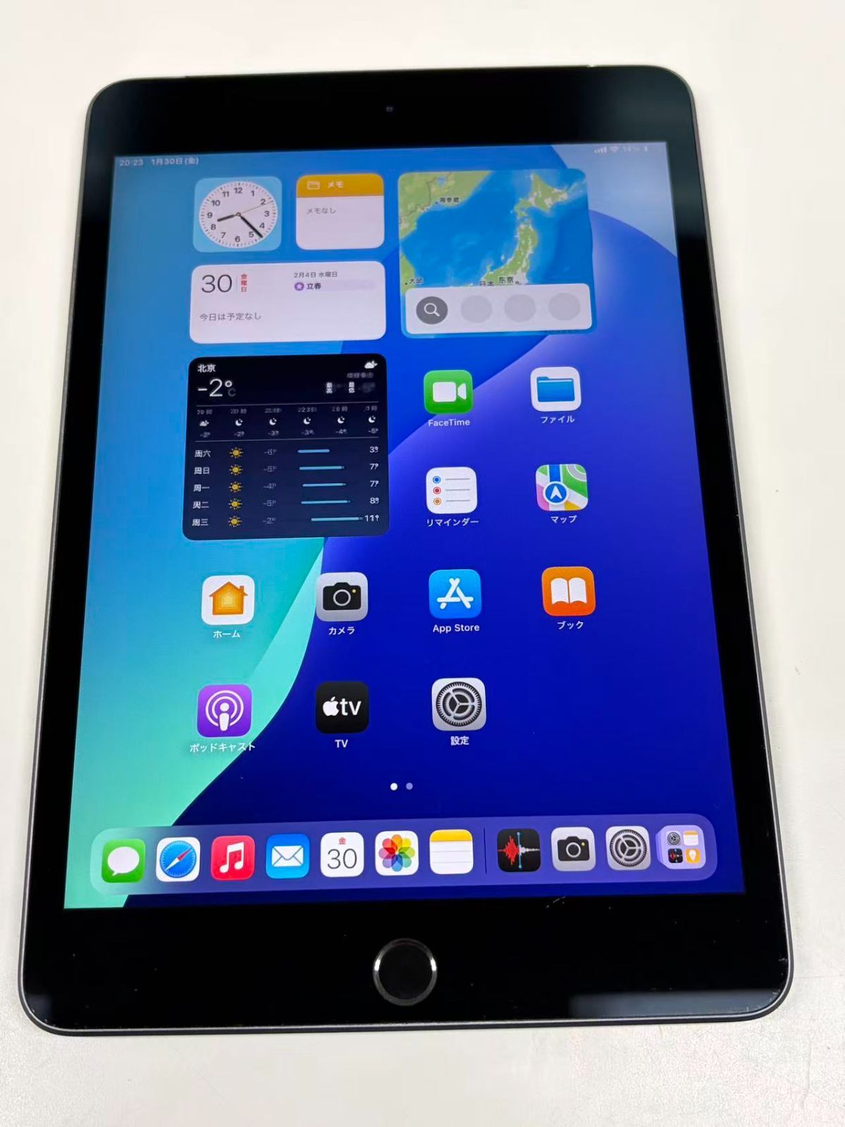電池83% SIMフリーiPad mini(第5世代) 256GB スペースグレイ - メルカリ