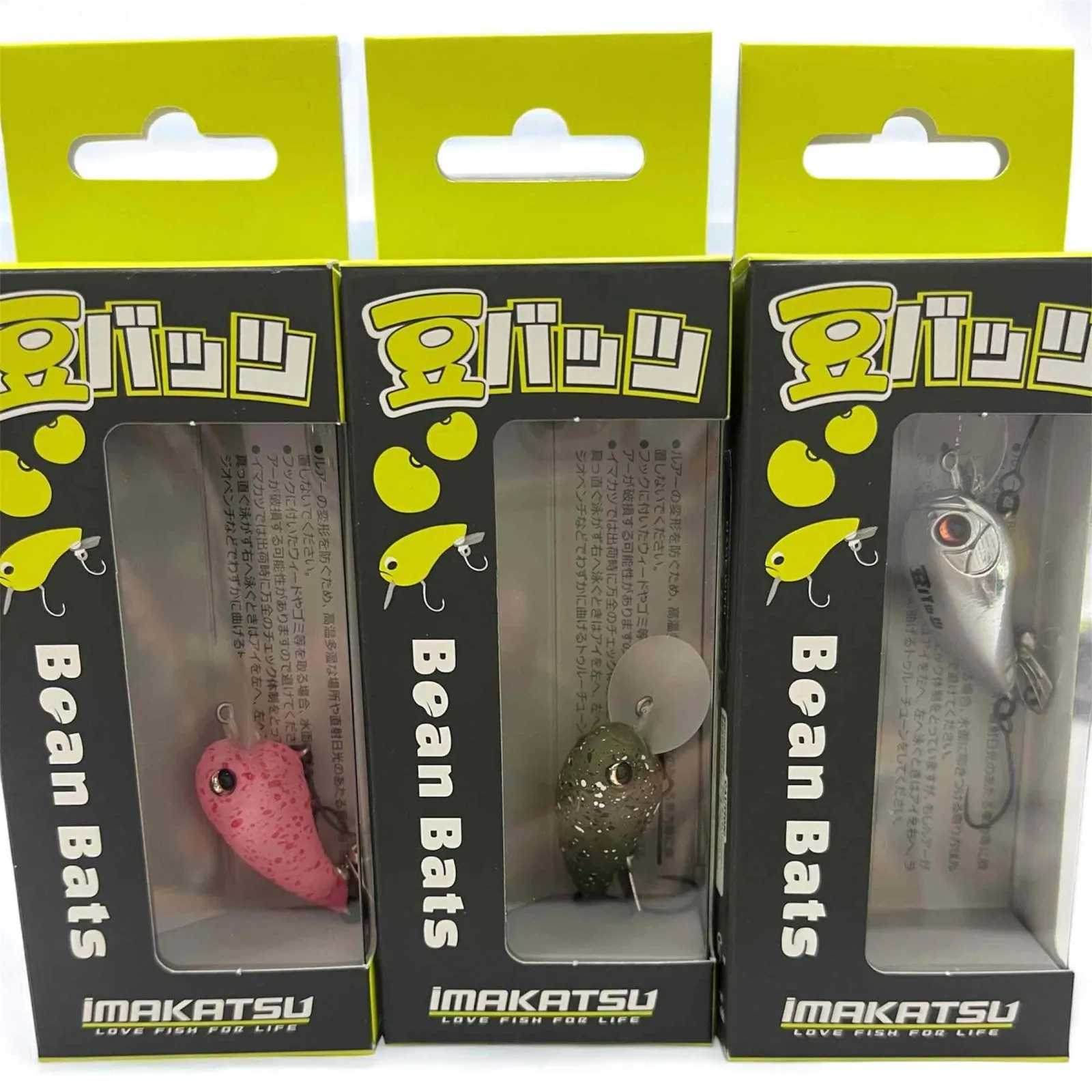 2026年最新】イマカツ 豆バッツの人気アイテム - メルカリ