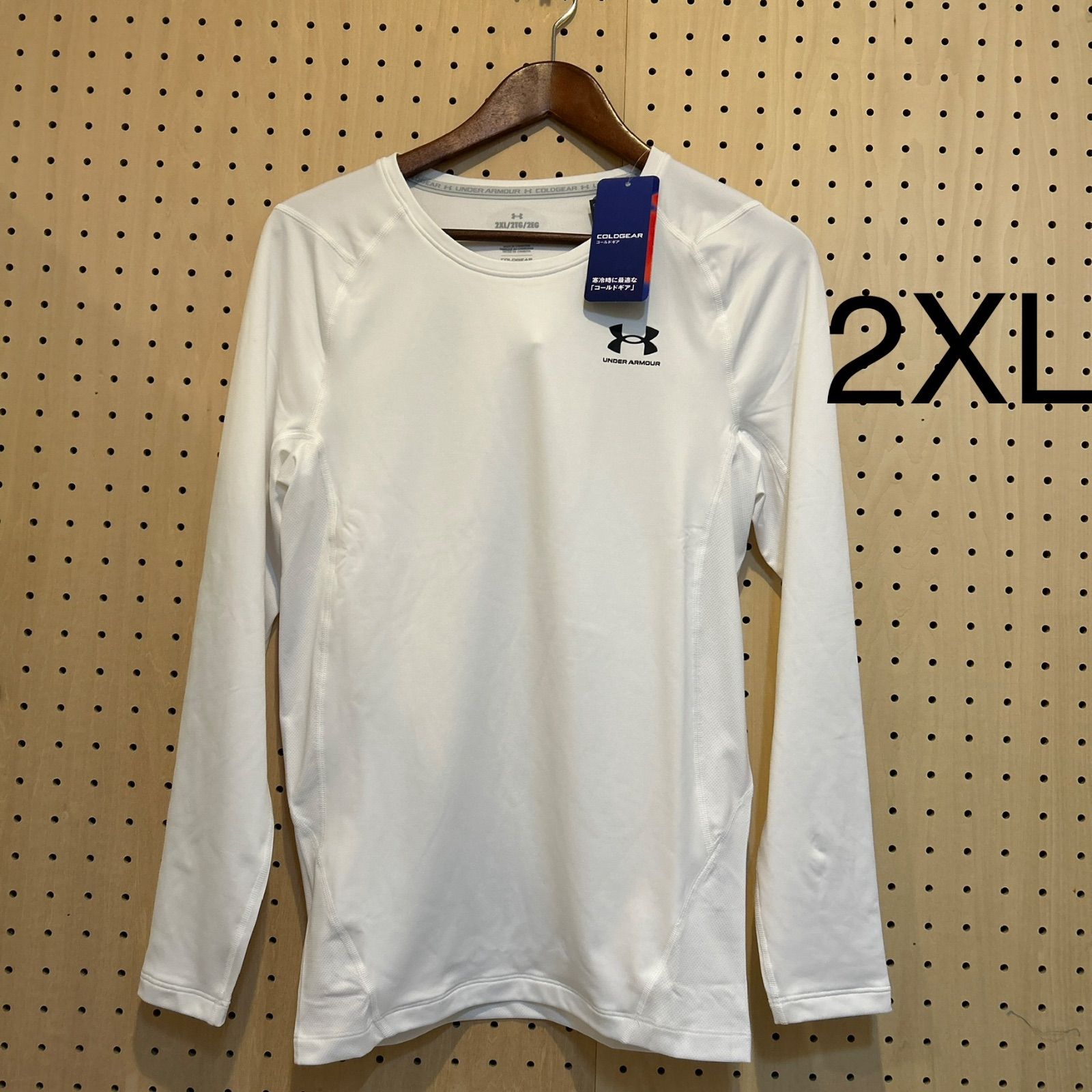 メンズコールドギアインナーウェア 2XL（1375528）