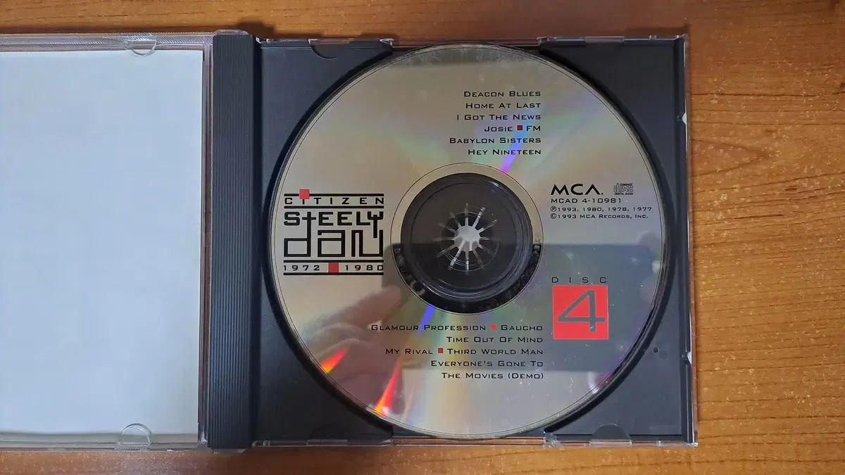 Steely Dan 旧規格　未開封 Steely Dan ／ Citizen 1972 ー 1980 - メルカリ
