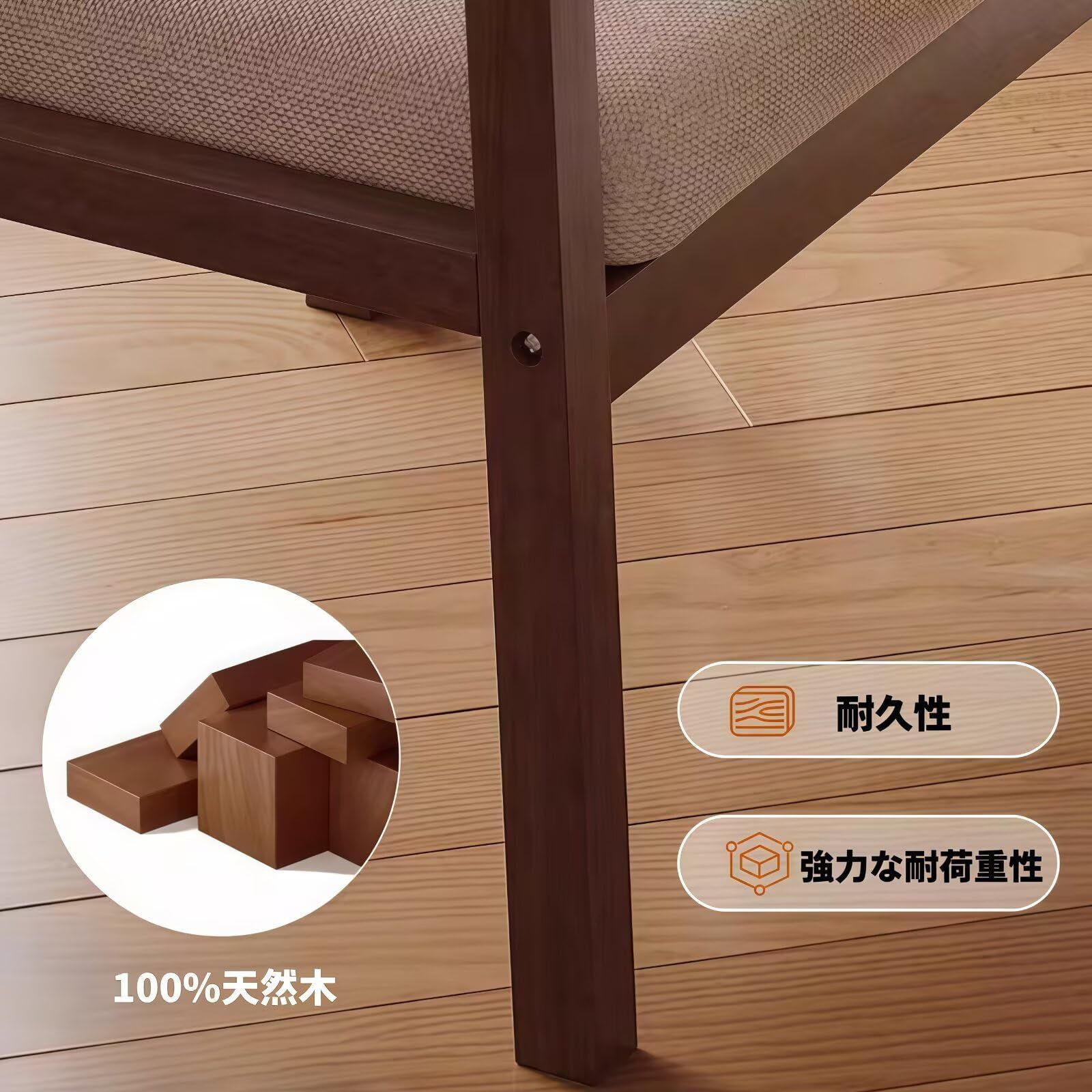 新品 椅子 無垢材 シンプル おしゃれ 肘付き コンピュータ 木製 レザー