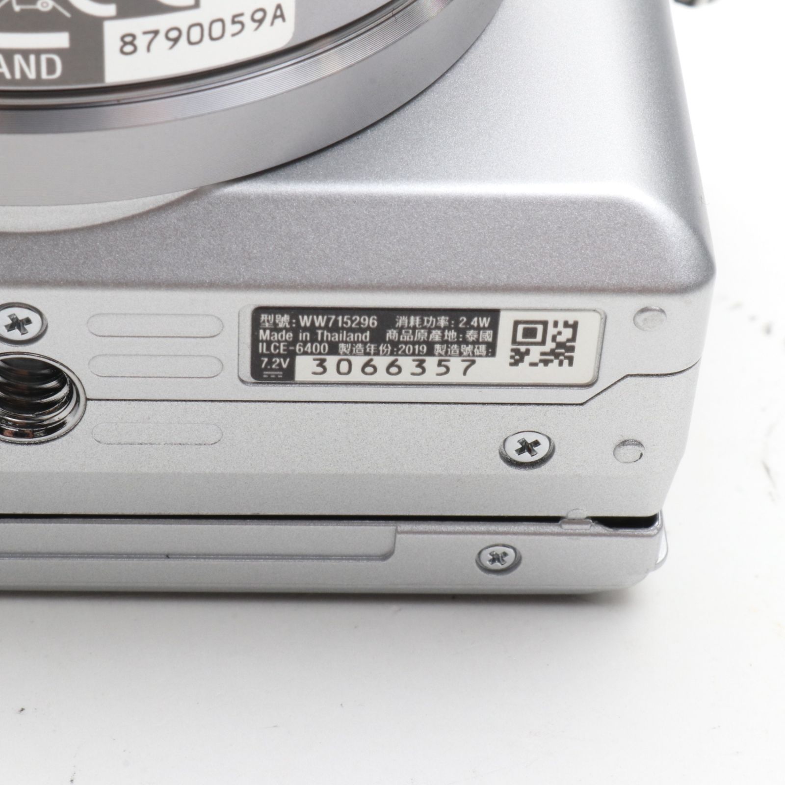 シャッター回数：5700】ソニー ミラーレス一眼 α6400 パワーズーム