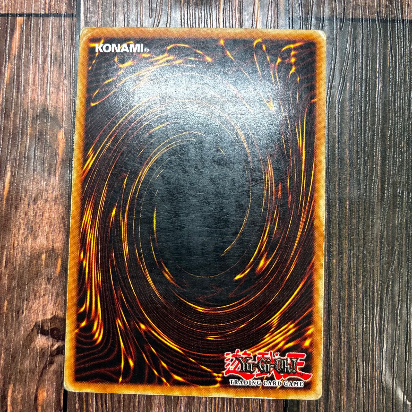 遊戯王 英語版 アルティメット・インセクト?LV3 レリーフ 1st