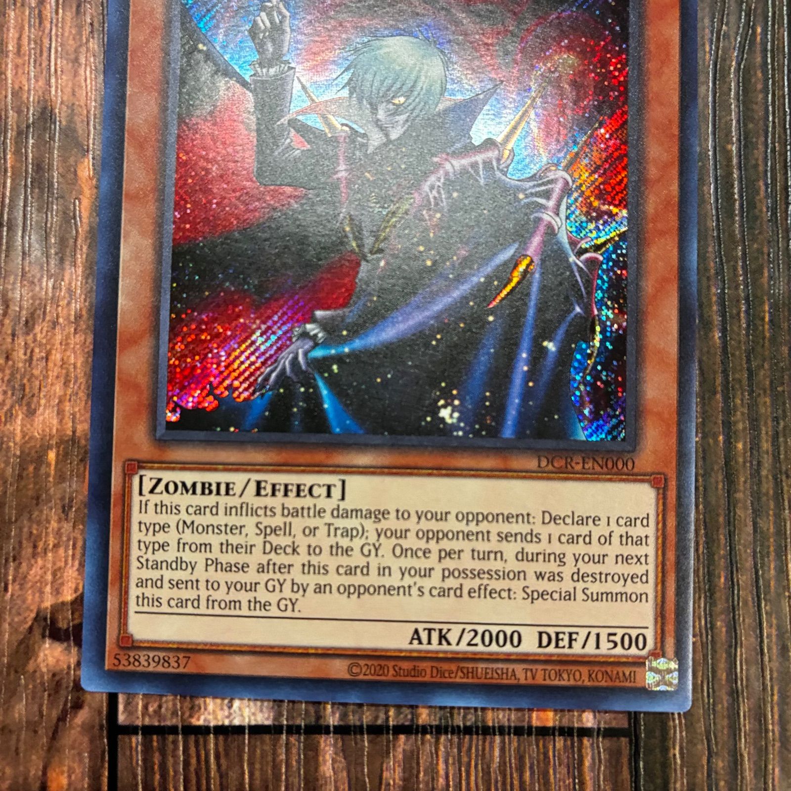 遊戯王 英語版 ヴァンパイア・ロード シークレットレア - メルカリ