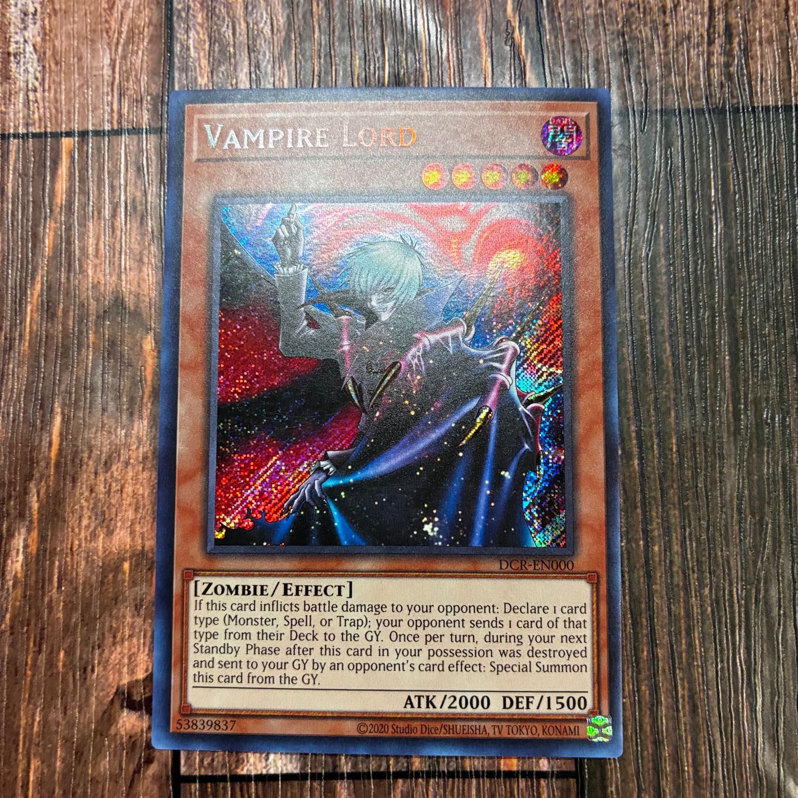 遊戯王 英語版 ヴァンパイア・ロード シークレットレア - メルカリ
