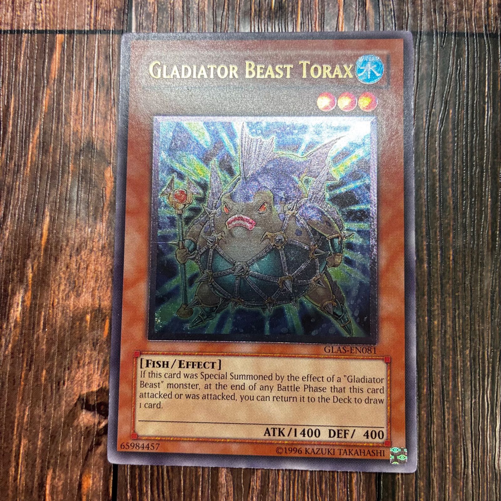 遊戯王 英語版 剣闘獣トラケス レリーフ - メルカリ