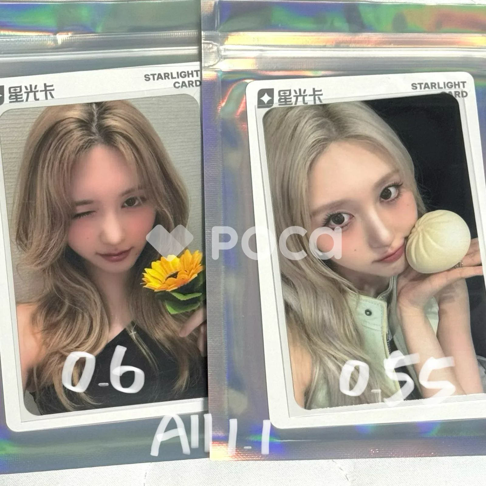 IVE ガウル IVE SECRET QQ Music - メルカリ