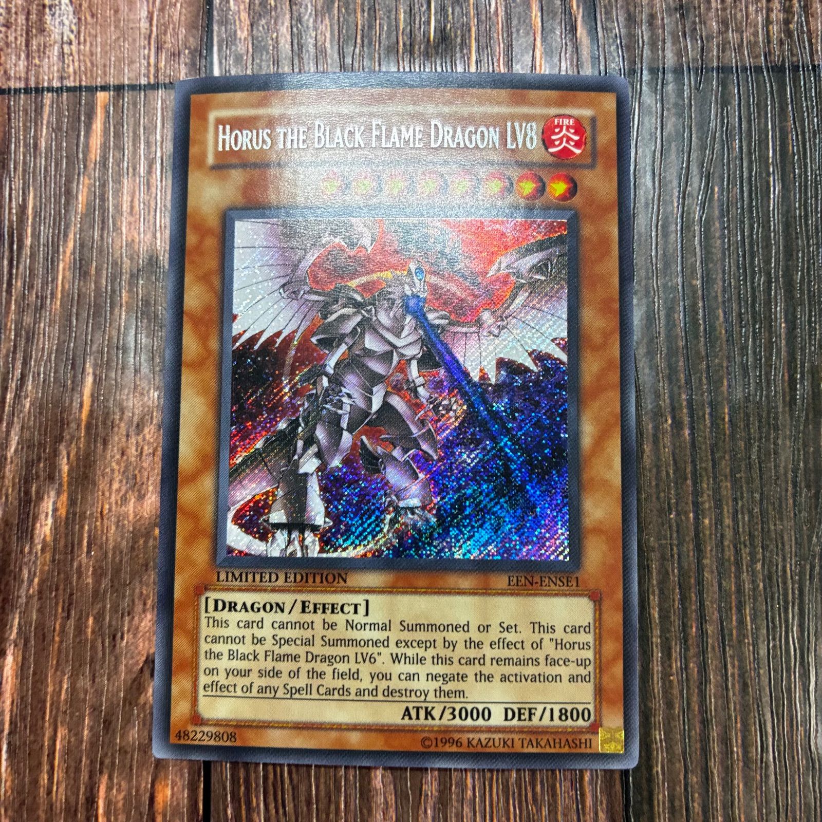 遊戯王 英語版 ホルスの黒炎竜 LV8 シークレットレア - メルカリ