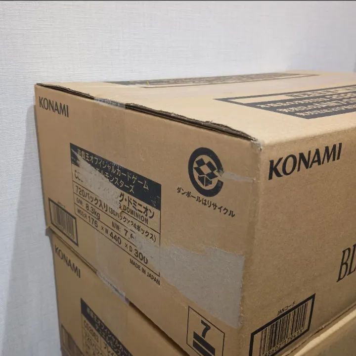 遊戯王】BLAZING DOMINION ブレイジングドミニオン 1カートン 新品・未