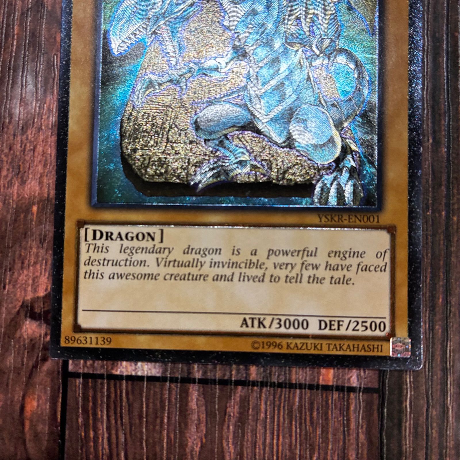 遊戯王 英語版 青眼の白龍 YSKR-EN001 レリーフ - メルカリ
