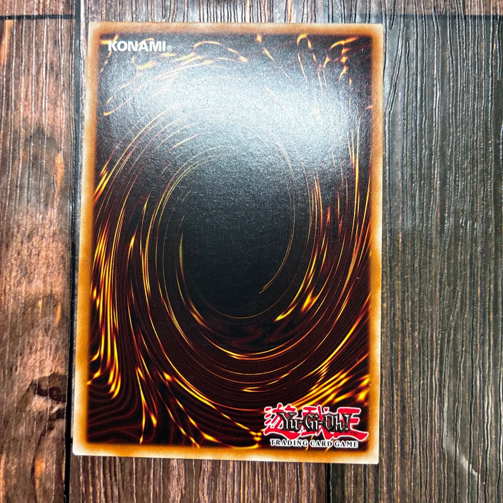 遊戯王 英語版 青眼の白龍 YSKR-EN001 レリーフ - メルカリ