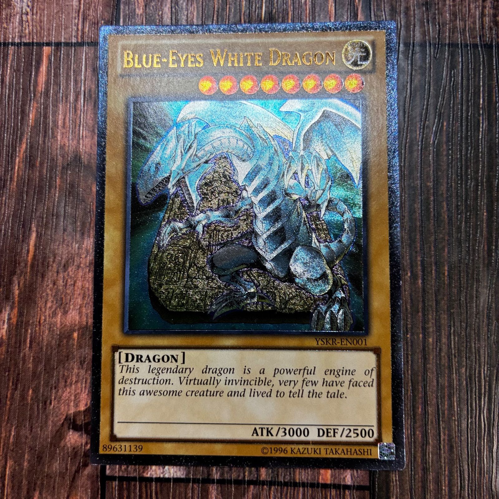 遊戯王 英語版 青眼の白龍 YSKR-EN001 レリーフ - メルカリ