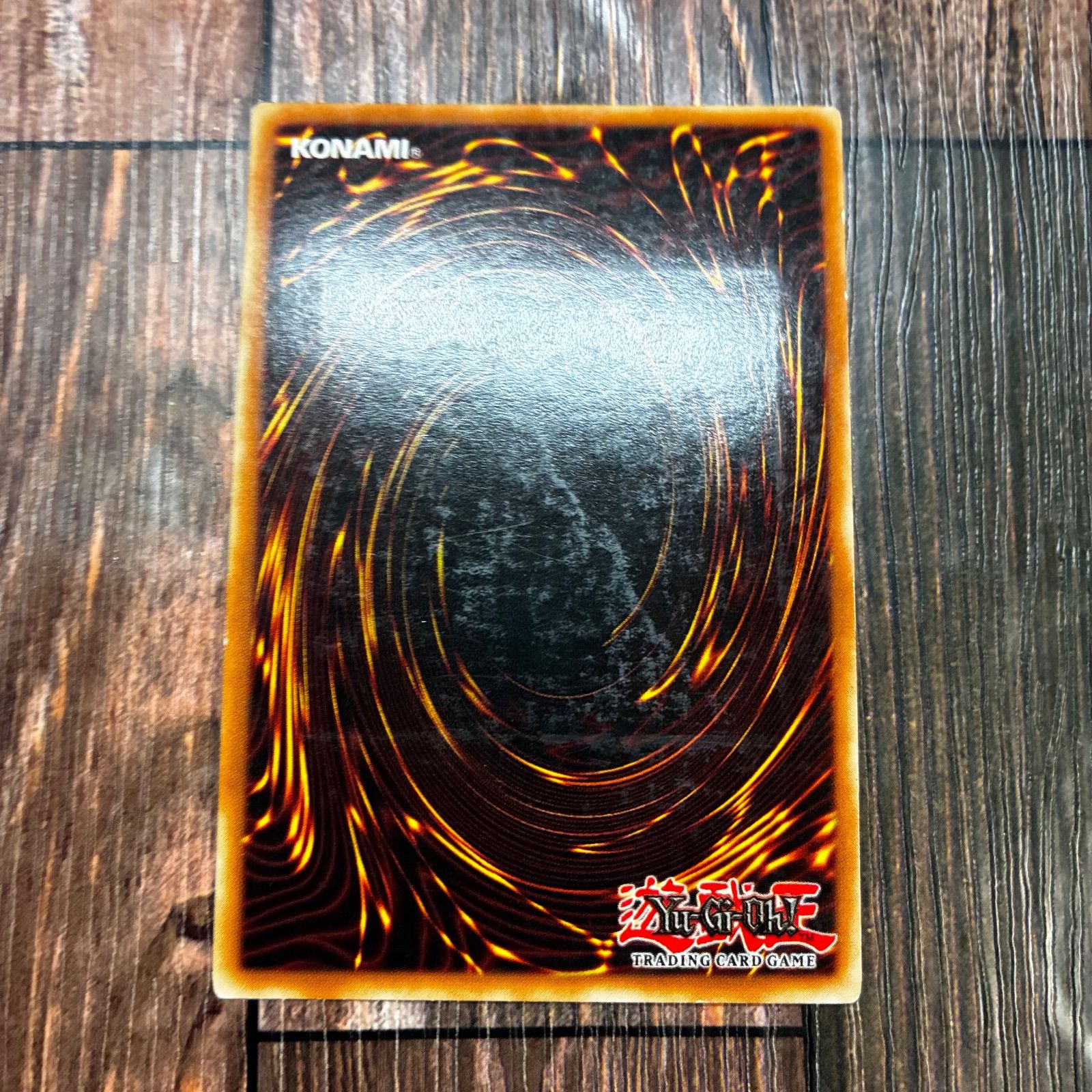 遊戯王 英語版 断頭台の惨劇 レリーフ 1st - メルカリ