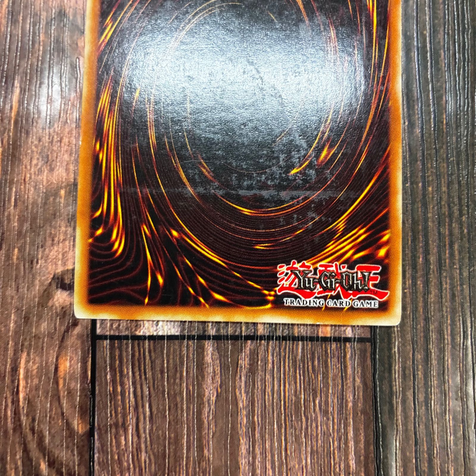 遊戯王 英語版 断頭台の惨劇 レリーフ 1st - メルカリ