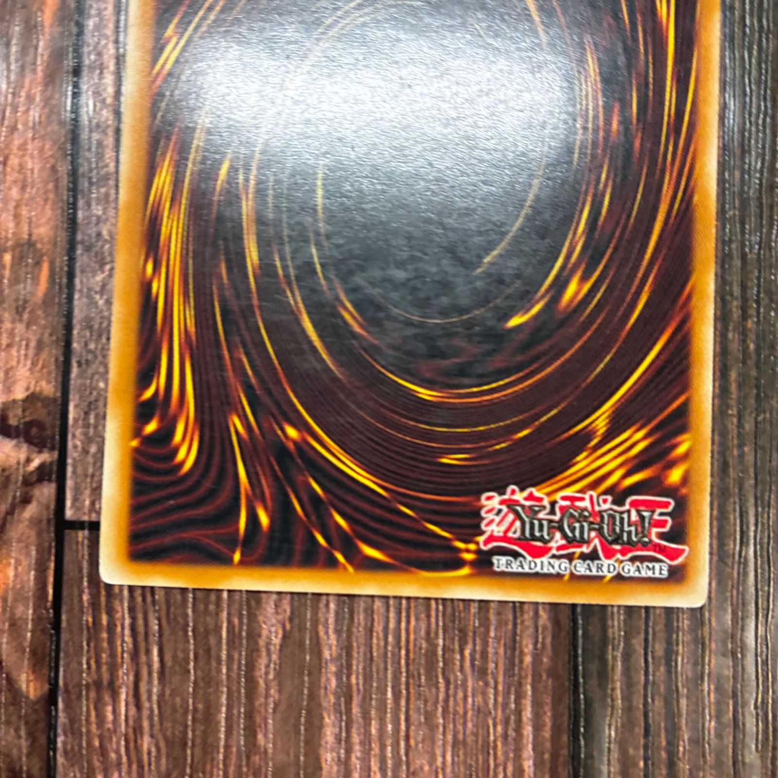遊戯王 英語版 水面のアレサ レリーフ - メルカリ