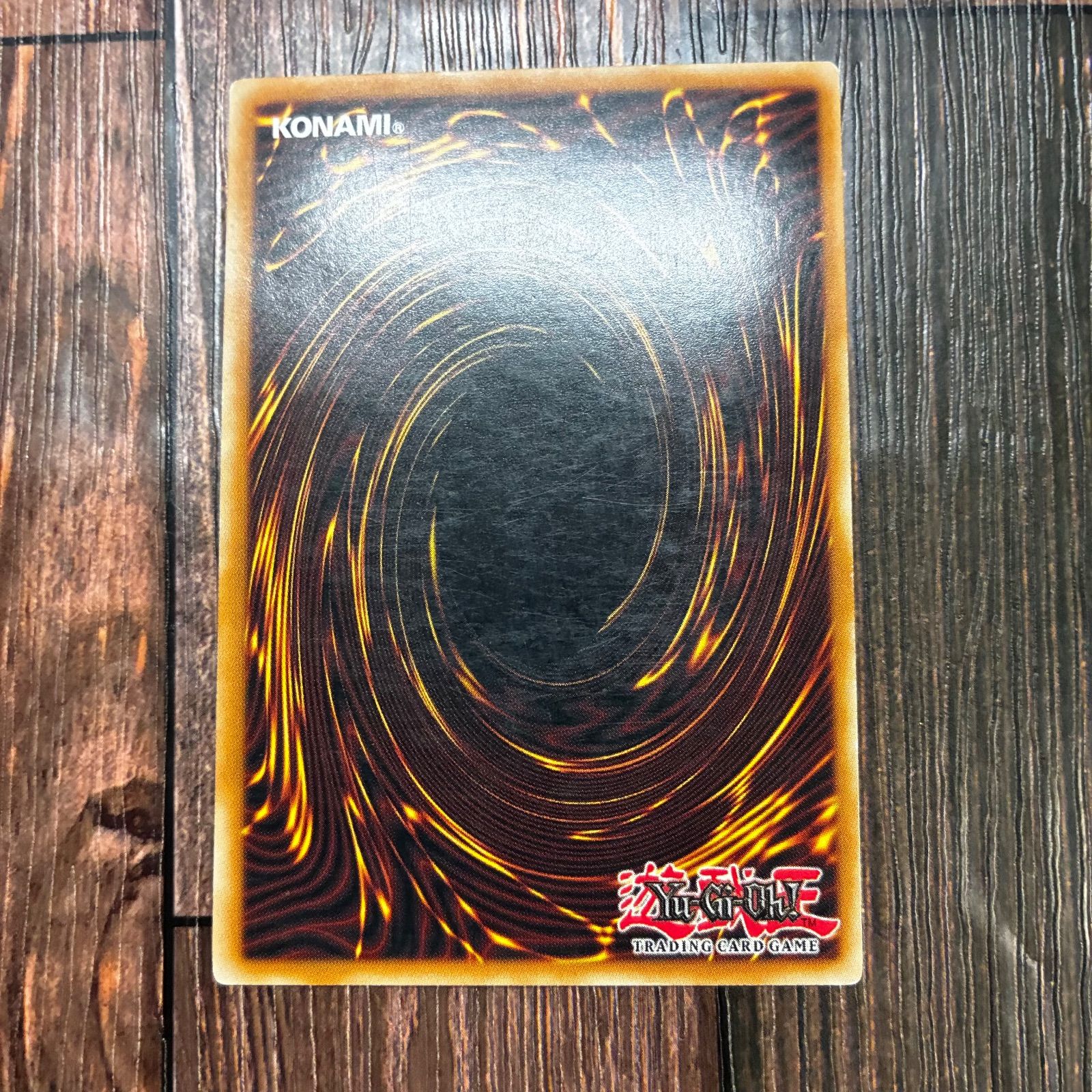 遊戯王 英語版 水面のアレサ レリーフ - メルカリ