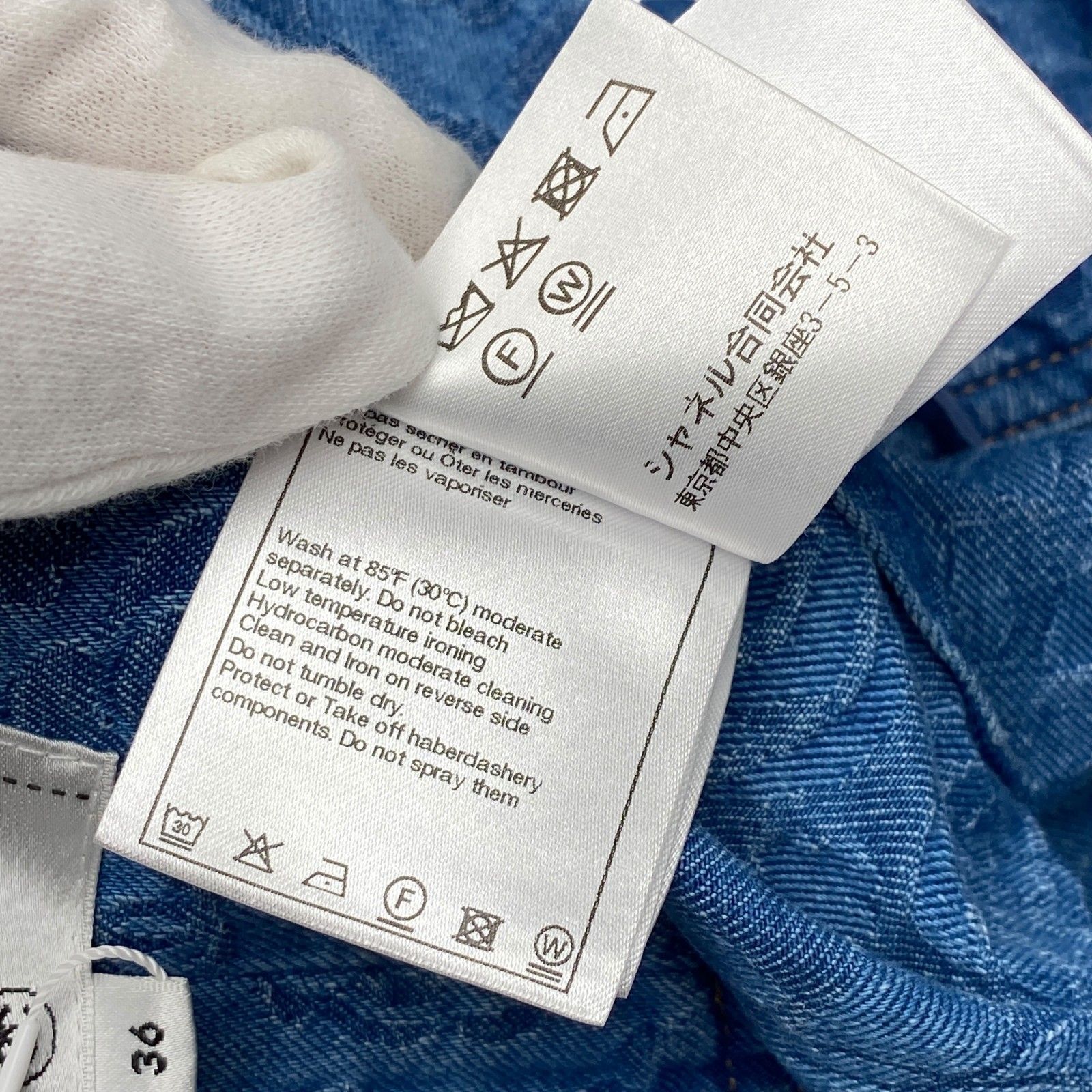 未使用 シャネル CHANEL レディース ココマーク カメリア デニム