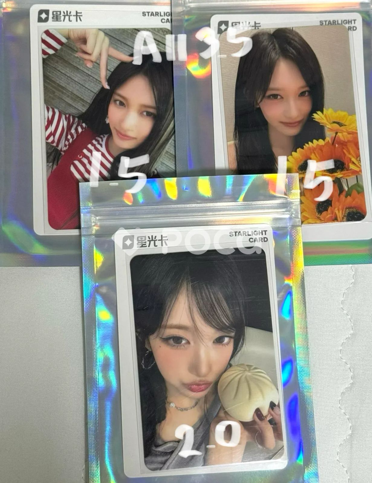 IVE イソ ive secret QQmusic 数量限定 トレカ ive SECRET イソ QQmusic 中華限定トレカ 1枚 - メルカリ