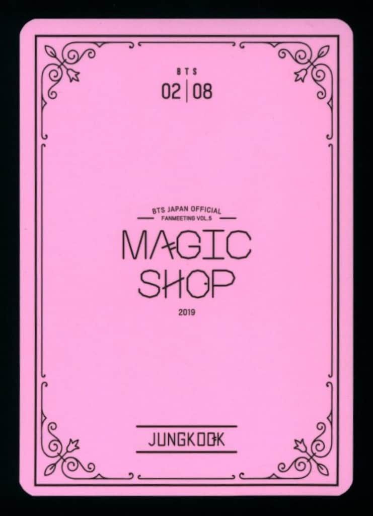 BTS FAN MEETING VOL.5 MAGIC SHOP JUNG KOOK ミニフォトカード 2/8