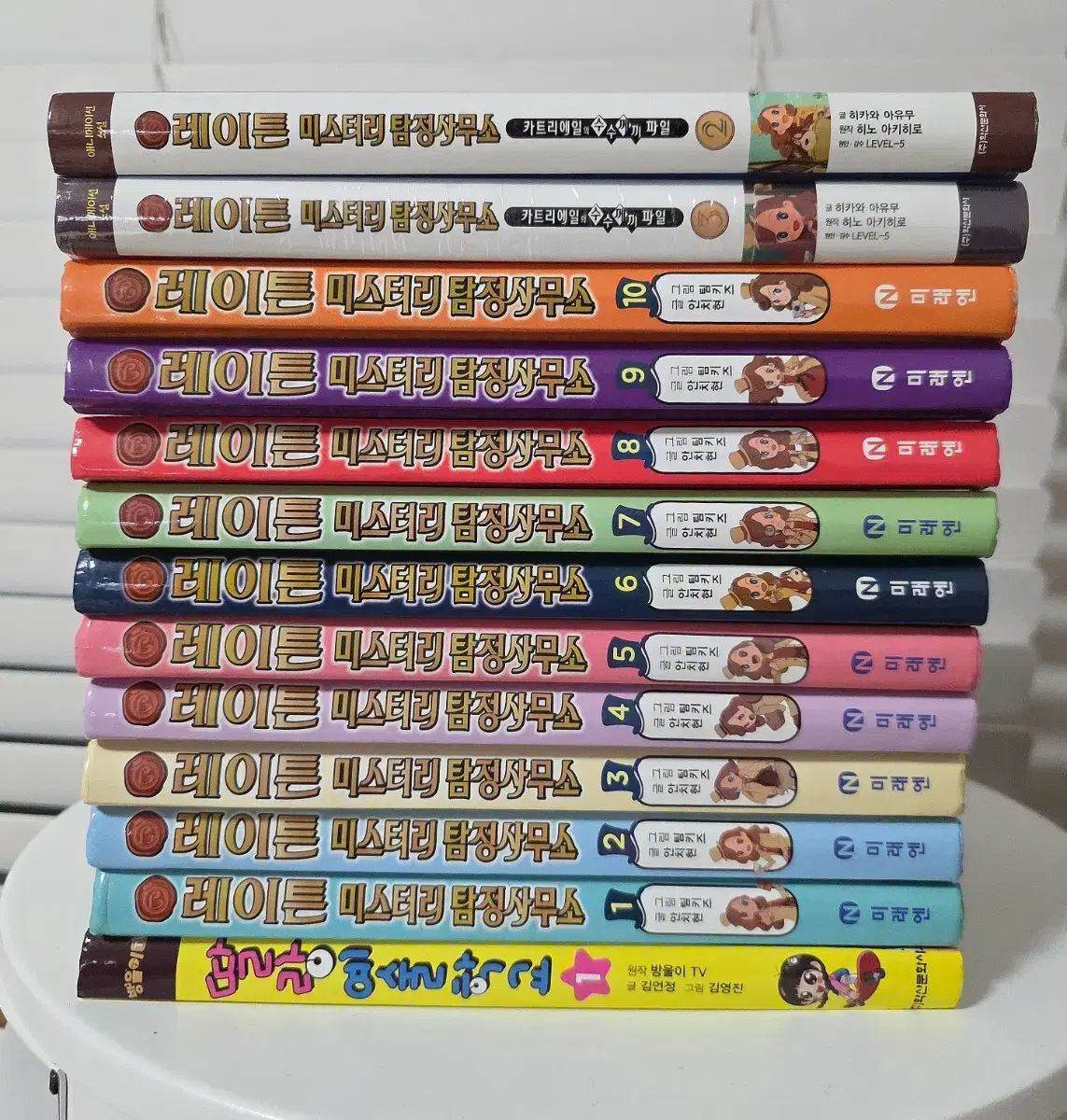 レイトン 黒鉄のミステリートレイン 1 10 高品質 名探偵コナン＜灰原哀物語～黒鉄のミステリートレイン～＞＜運命との