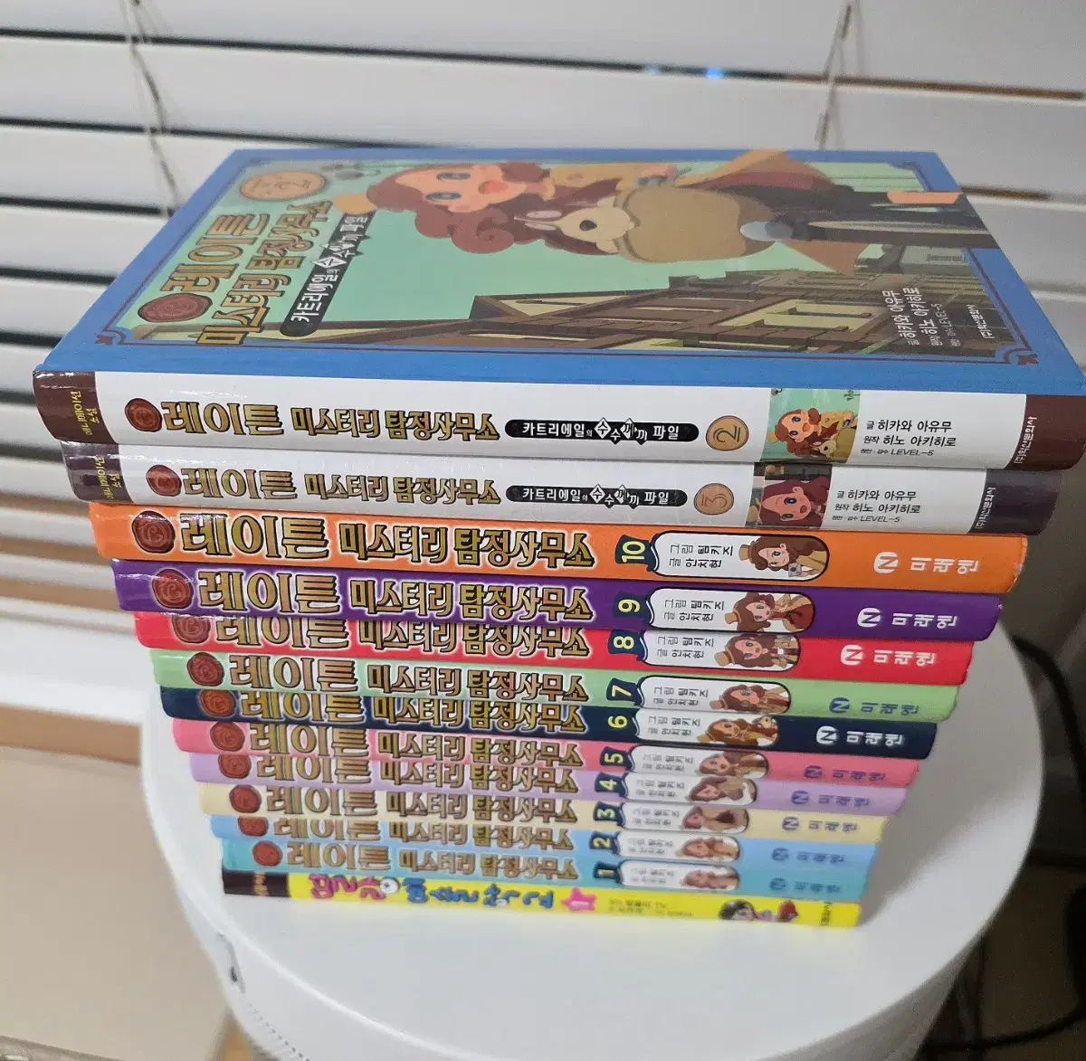 レイトン 黒鉄のミステリートレイン 1 10 高品質 名探偵コナン＜灰原哀物語～黒鉄のミステリートレイン～＞＜運命との