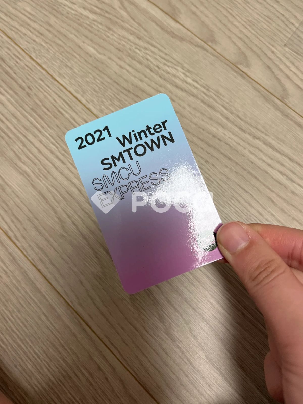 aespa カリナ 2021 Winter SMTOWN : SMCU EXPRESS PASS CARD - メルカリ