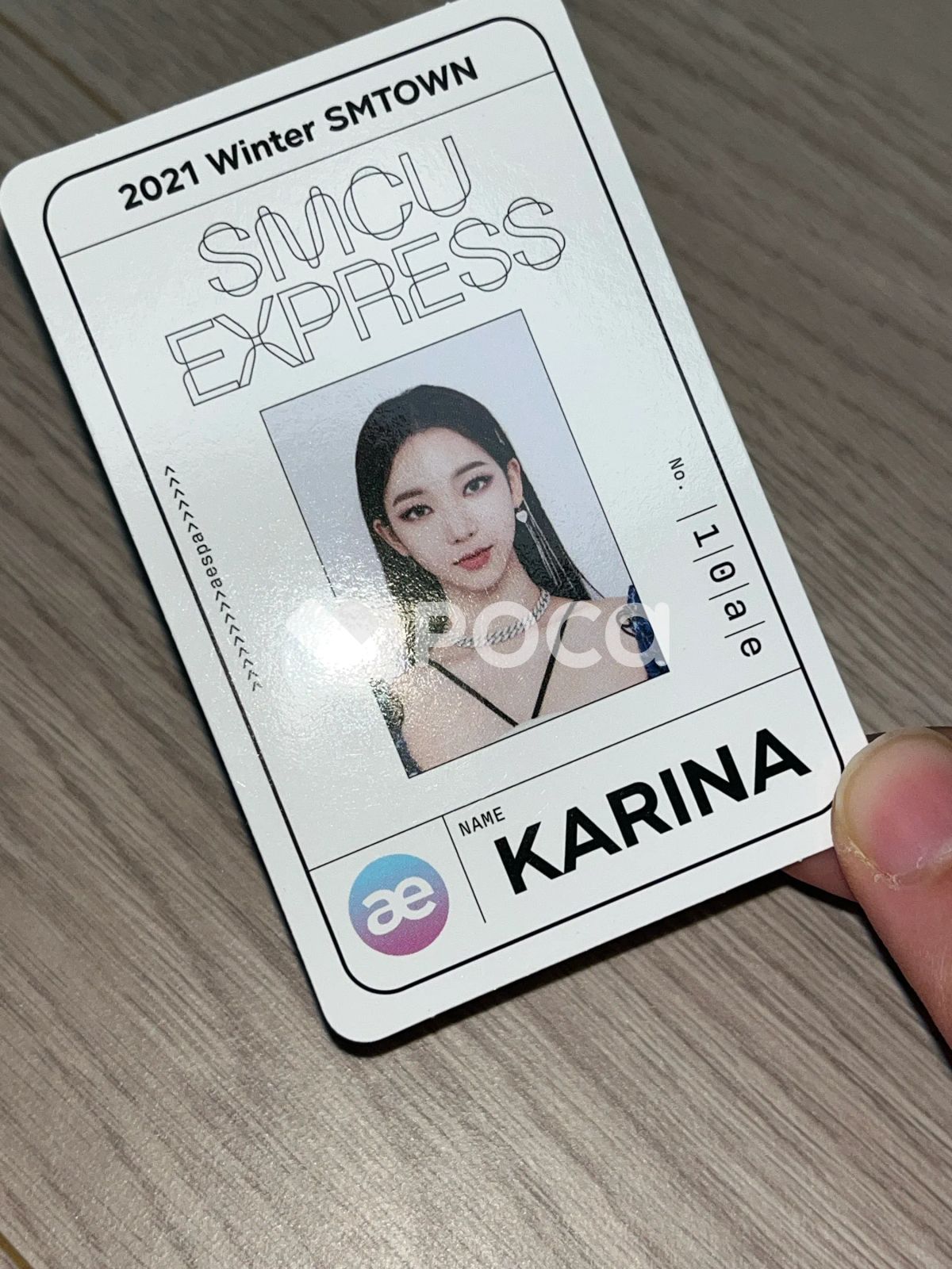 aespa カリナ SMCU トレカ aespa カリナ 2021 Winter SMTOWN : SMCU EXPRESS PASS CARD - メルカリ