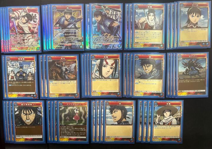 デッキ】キングダム 青 飛信隊 【UNIONARENA】 ユニオンアリーナ