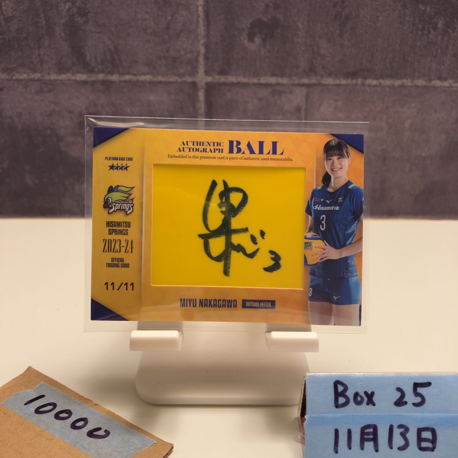 2023-24 中川美柚 11/11 直筆サインカード 久光スプリングス Authentic