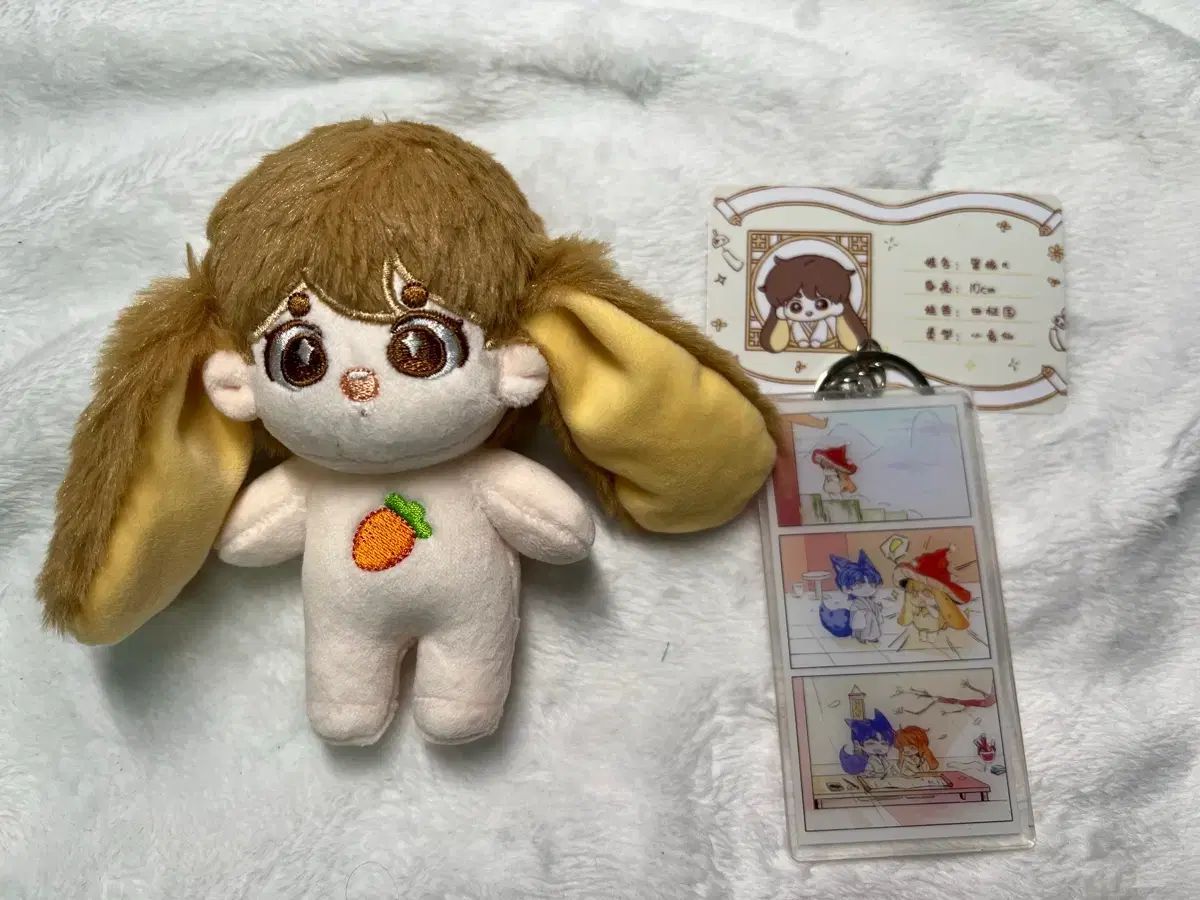 BTS (防弾少年団・バンタン) ジョングク (JUNGKOOK・JK・グク) 10cm