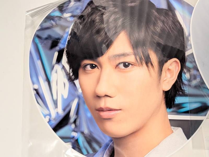 Snow Man 阿部亮平 ジャンボうちわ 5点セット まとめ売り 2D.2D.～RAYS