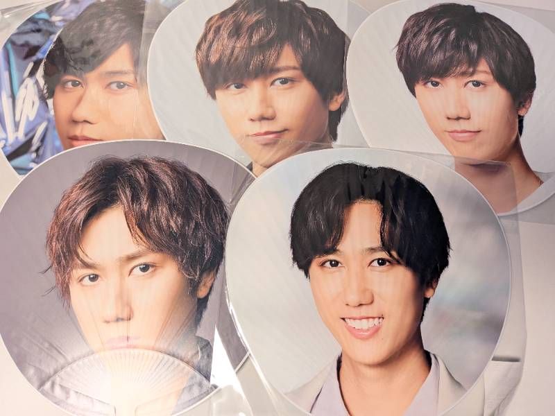 Snow Man 阿部亮平 ジャンボうちわ 5点セット まとめ売り 2D.2D.～RAYS