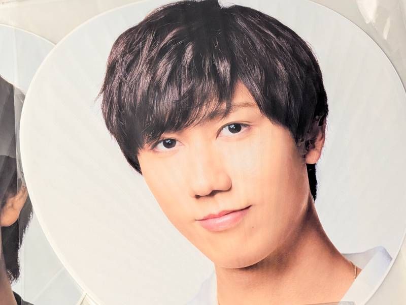 Snow Man 阿部亮平 ジャンボうちわ 5点セット まとめ売り 2D.2D.～RAYS