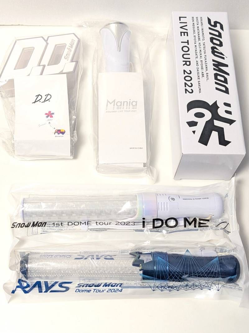 Snow Man ペンライト 5点セット 2D.2D.～RAYS - メルカリ