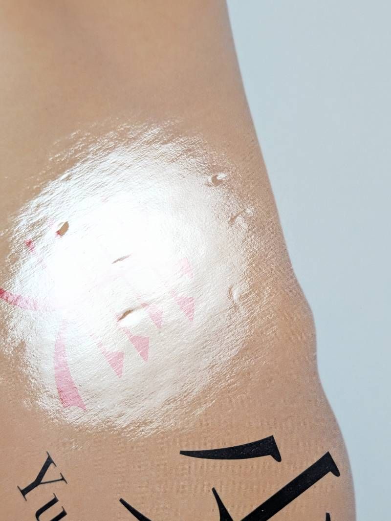 ACEes 美 少年 那須雄登 フォトハンガー 2点セット 第1弾 2019/21夏 未