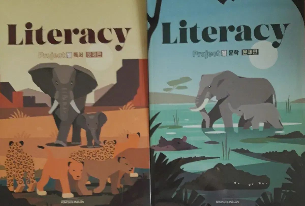 未開封新品の本 2027 キム・スンリ An Ode 文学 フルセット