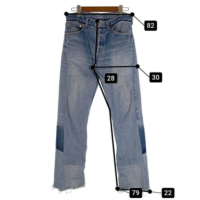 READYMADE レディメイド DENIM FLARE 再構築 ダメージ加工 デニム フレア パンツ ライトブルー RE-CO-BL-00-00-243 Size Free READYMADE レディメイド DENIM FLARE 再構築 ダメージ加工 デニム