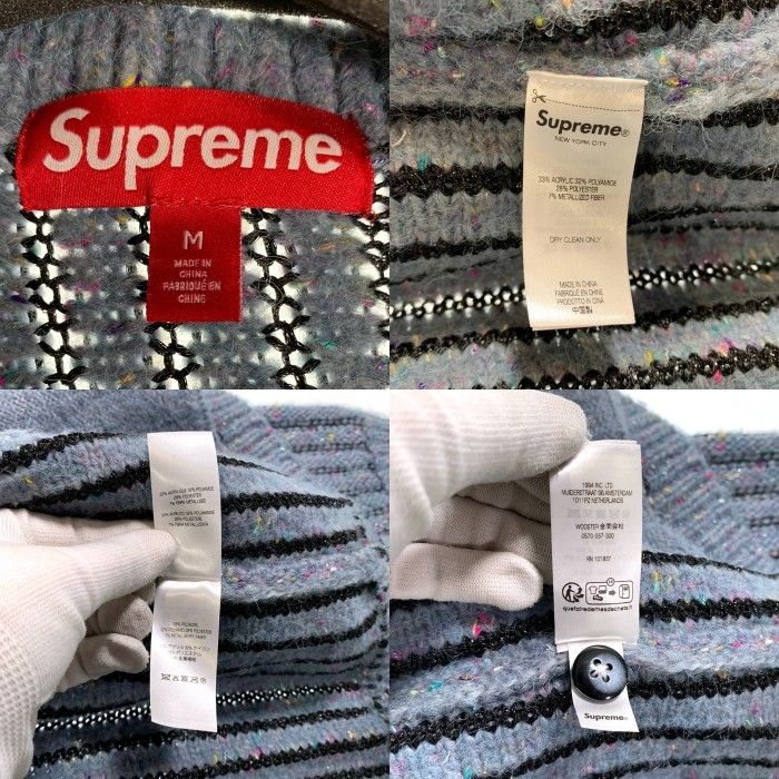 SUPREME シュプリーム 24SS Confetti Cardigan カーディガン ブルー 