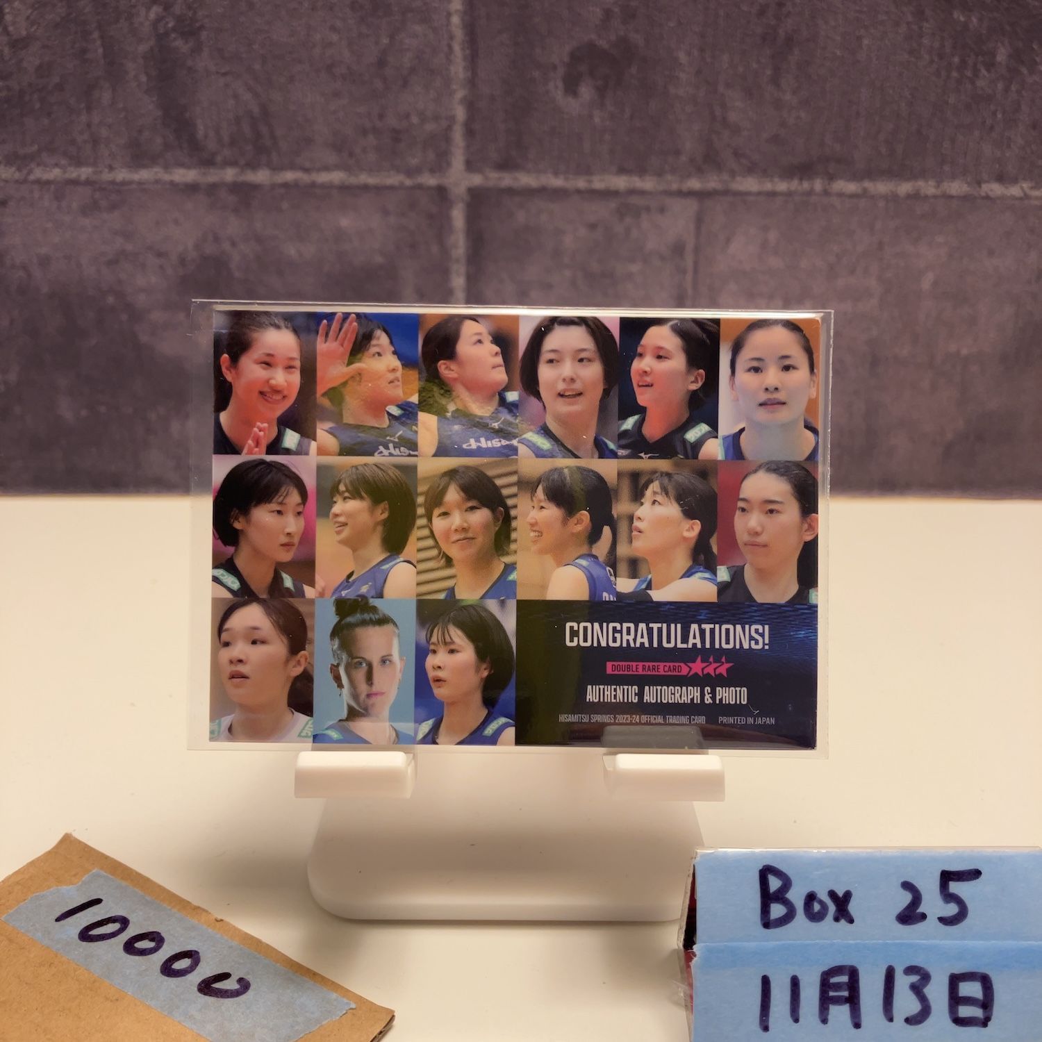 2023-24 北窓絢音 02/10 直筆サインカード 久光スプリングス Photo
