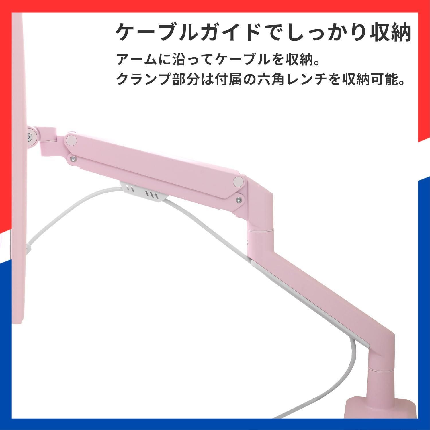 人気商品】シングル 大型 ホワイト 上下 白 左右 モニターアーム 32 