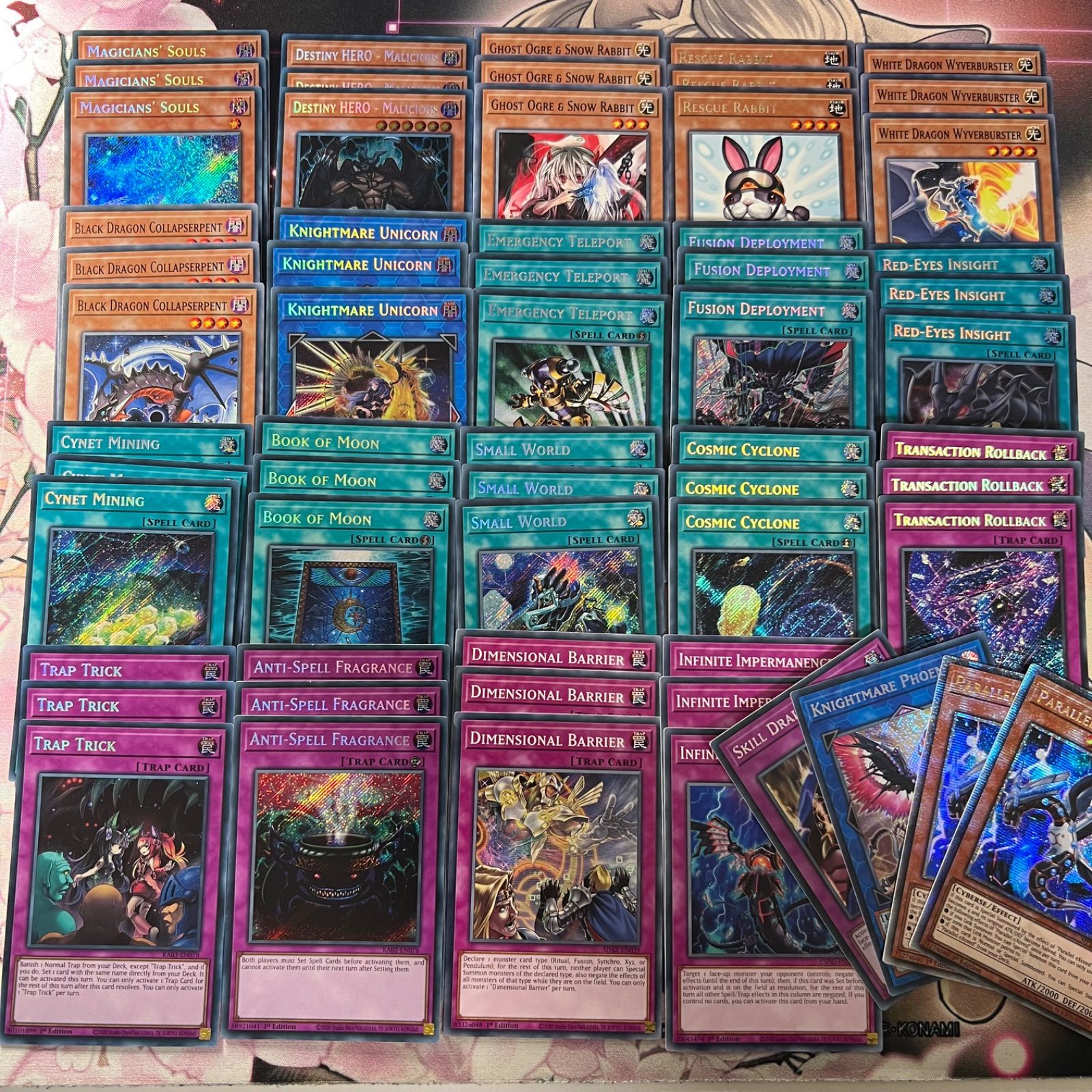 遊戯王】EU 英語版 汎用まとめ売り 22種61枚 - メルカリ