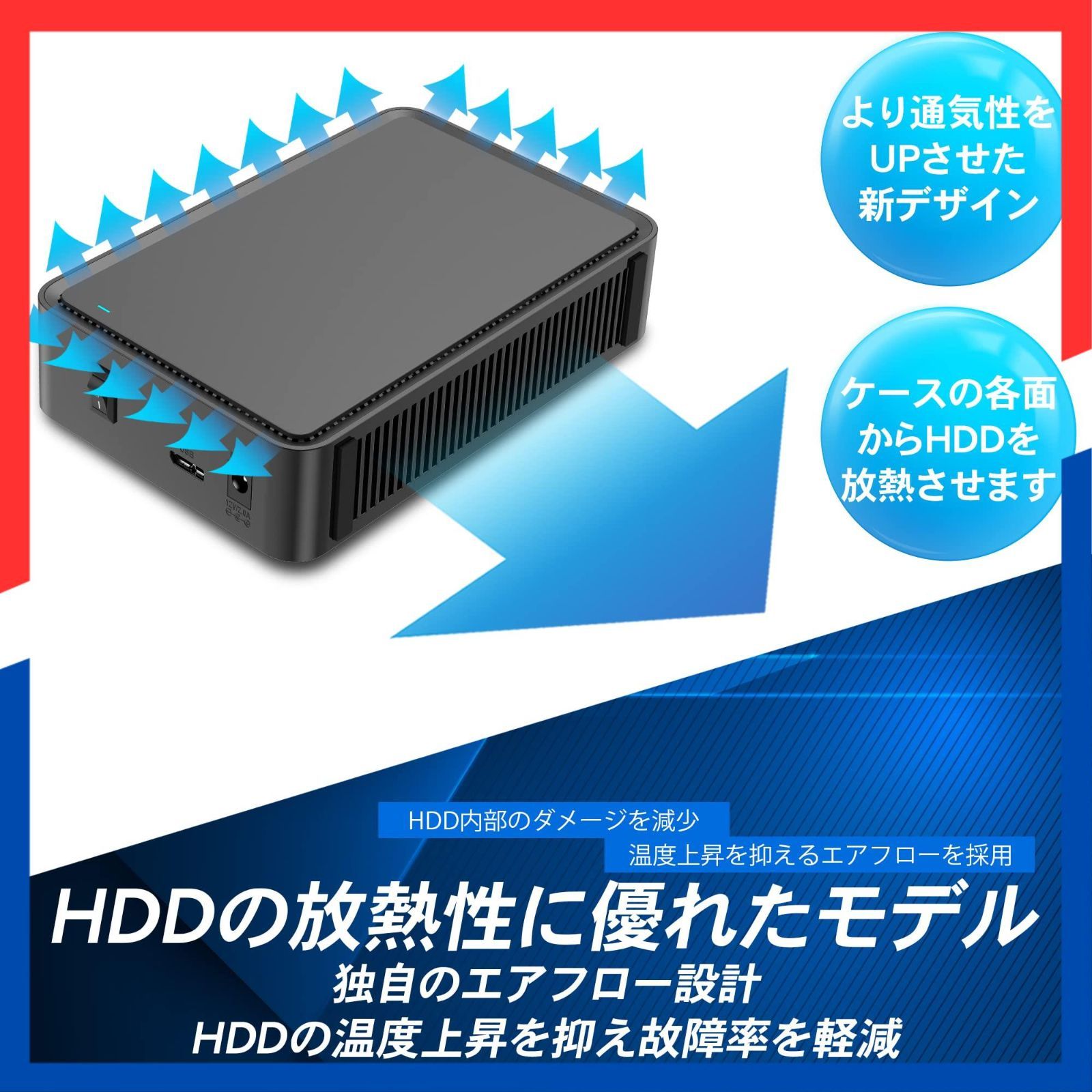 在庫処分】テレビ録画用 外付けハードディスク USB3.0 4TB ブラック PC