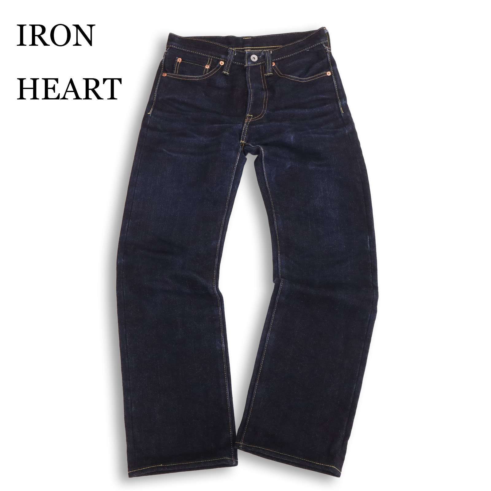 IRON HEART アイアンハート IH-666-XHS☆ 25oz スリムストレート