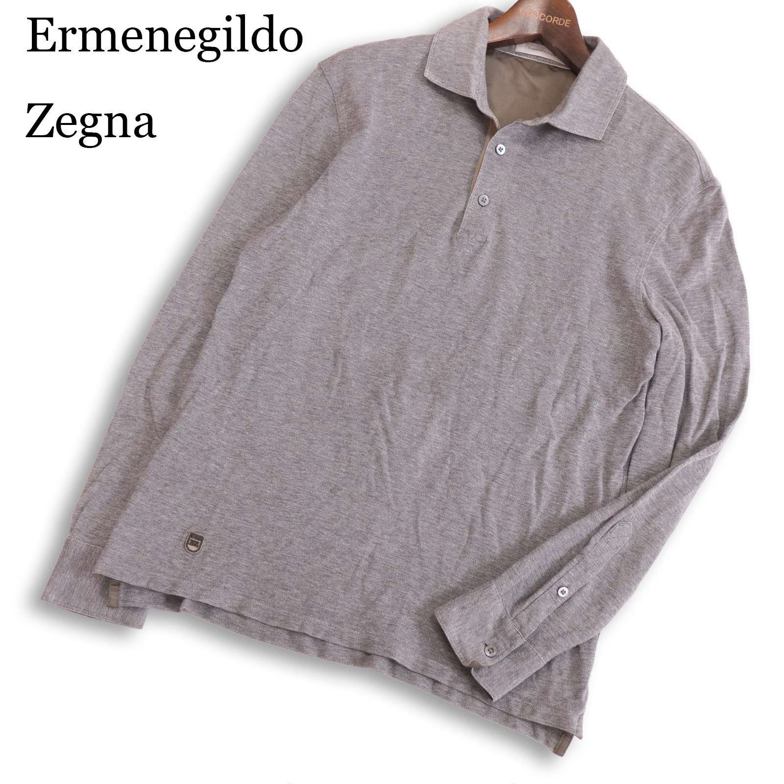 美品✨ゼニア 長袖ポロシャツ イタリア製☆ Ermenegildo Zegna エルメネジルド ゼニア 通年 カシミヤ